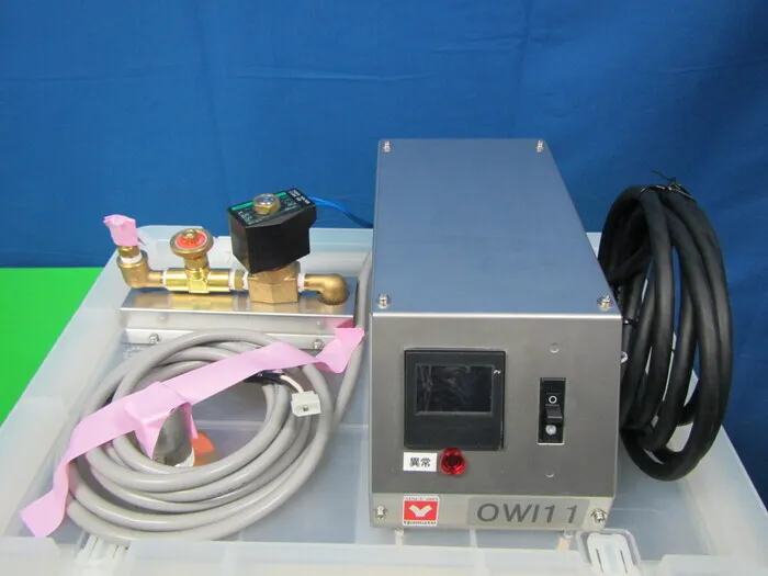 Yamato Scientific OWI11 Drain trap (for WG242 and others) Detail Image - ASKINDEX Korea