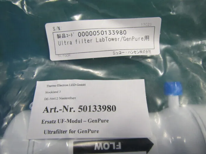 Thermo Scientific 50133980 울트라 필터(LabTower/GenPure용) 상세 이미지 - ASKINDEX 코리아