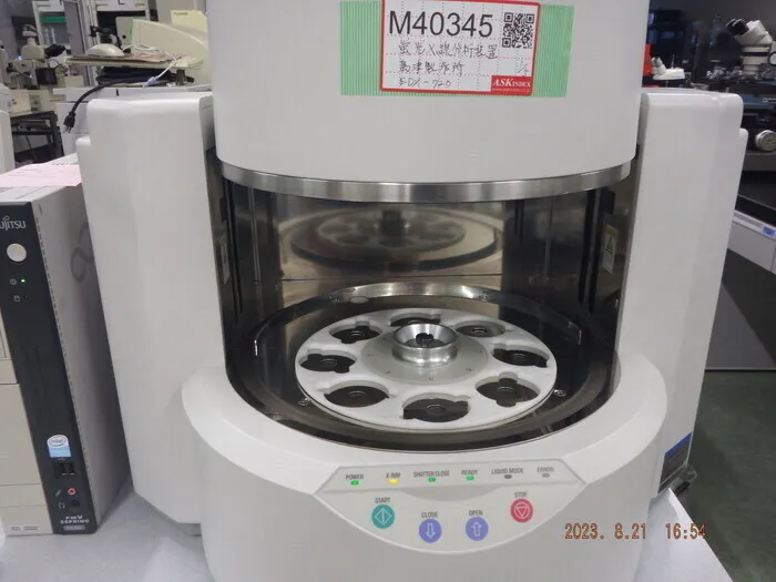 Shimadzu Corporation EDX-720/CCD X-ray fluorescence analyzer Detail Image - ASKINDEX Korea