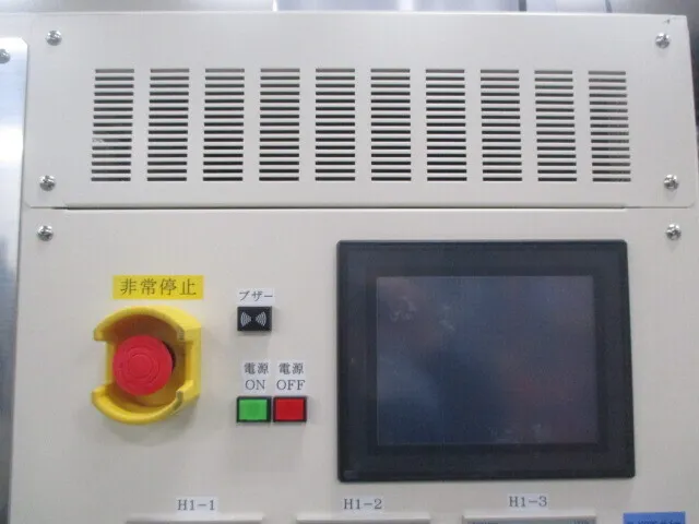 케미트로닉스 HC-3001型 6연 열처리로 상세 이미지 - ASKINDEX 코리아