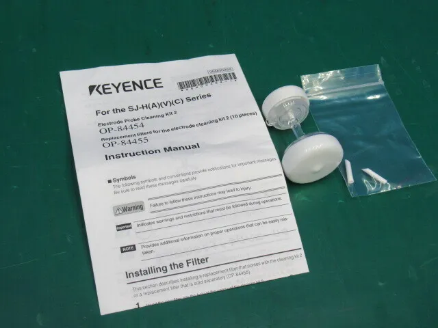 Keyence OP-84454 전극 바늘 청소 키트 상세 이미지 - ASKINDEX 코리아
