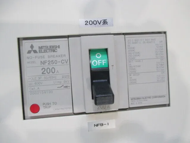 null  Distribution board Detail Image - ASKINDEX Korea