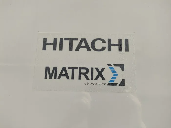 Johnson Controls Hitachi Air Conditioning Co., Ltd. RCNP1800AV2 Chiller unit (air-cooled) Detail Image - ASKINDEX Korea