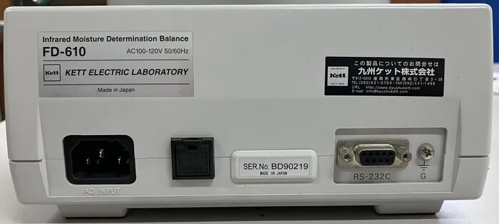 케투트 과학 연구소 FD-610 적외선 수분계 상세 이미지 - ASKINDEX 코리아