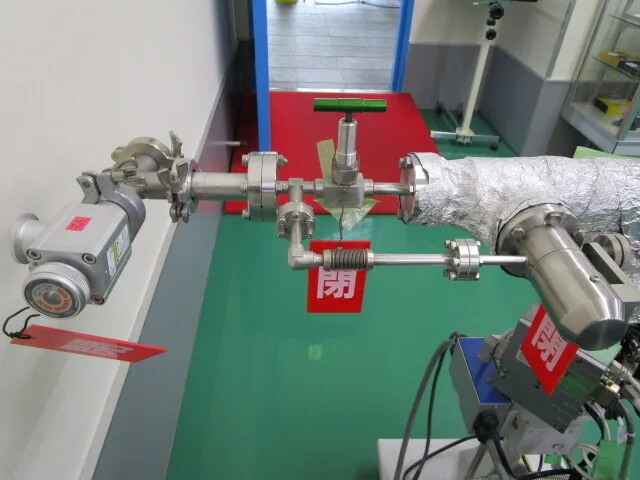 ULVAC - Vacuum Evaluation Equipment Detail Image - ASKINDEX Korea