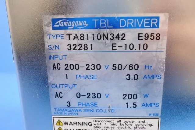 Tamagawa Seiki TA8110N342 Servo driver Detail Image - ASKINDEX Korea