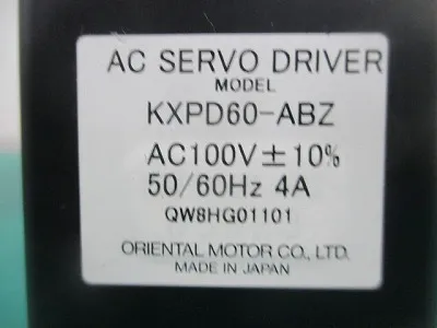 오리엔탈 모터 KXPD60-ABZ AC 서보 드라이버 상세 이미지 - ASKINDEX 코리아