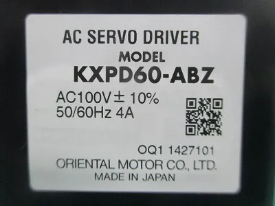 오리엔탈 모터 KXPD60-ABZ AC 서보 드라이버 상세 이미지 - ASKINDEX 코리아