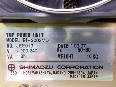 Shimadzu Corporation TMP-2003LM　　　　　EI-2003MD Turbomolecular Pump Set Detail Image - ASKINDEX Korea
