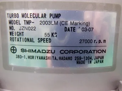 Shimadzu Corporation TMP-2003LM　　　　　EI-2003MD Turbomolecular Pump Set Detail Image - ASKINDEX Korea
