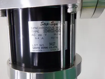 Anelva P-086C Cryopump Detail Image - ASKINDEX Korea