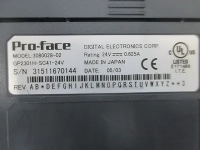 프로필 GP2301H-SC41-24V 프로그래머블 인디케이터 상세 이미지 - ASKINDEX 코리아