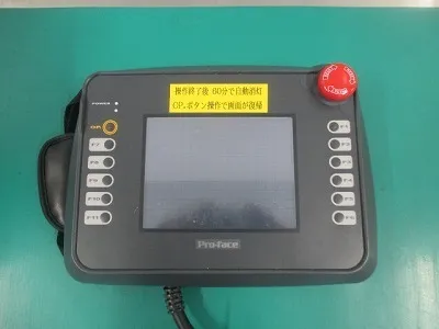 프로필 GP2301H-SC41-24V 프로그래머블 인디케이터 상세 이미지 - ASKINDEX 코리아