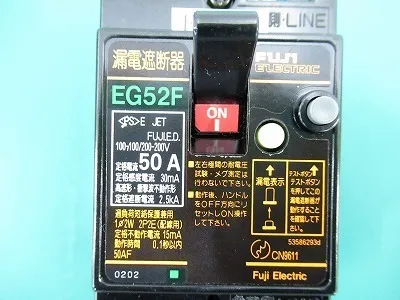 Fuji Electric EG52F earth leakage breaker Detail Image - ASKINDEX Korea