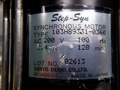Suzuki Trading House A250F（CCT-E250FB） Cryopump Detail Image - ASKINDEX Korea