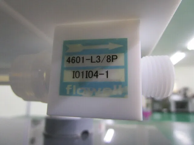 null  Teflon tank Detail Image - ASKINDEX Korea