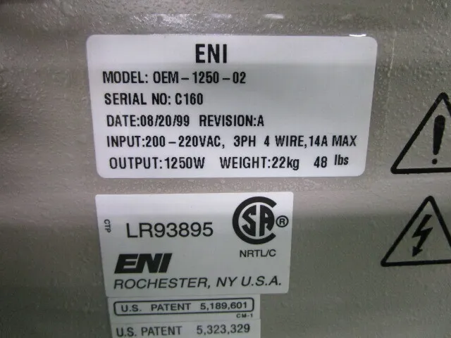 하나 OEM-1250-02 RF 전원 공급 장치 상세 이미지 - ASKINDEX 코리아