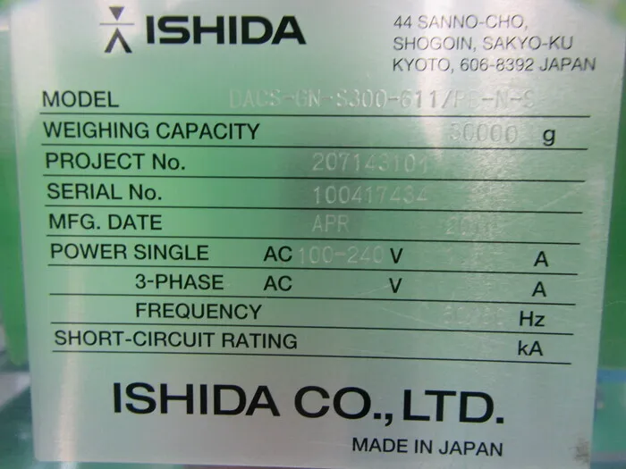 Ishida DSCA-GN-S300-611/PB-N-S Weight Checker Detail Image - ASKINDEX Korea