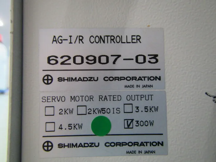 Shimadzu Corporation MST-I Autograph Tensile Tester Detail Image - ASKINDEX Korea