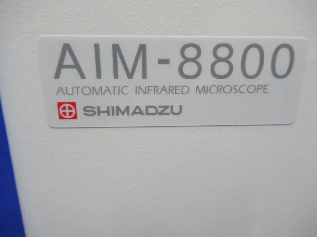 시마즈 제작소 FTIR-8400 적외 분광 광도계(푸리에 변환) 상세 이미지 - ASKINDEX 코리아