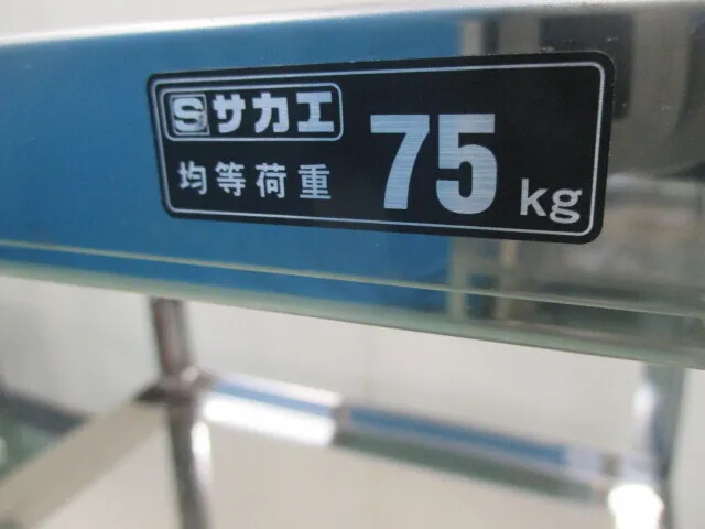 Sakae  Stand (SUS 3-stage) Detail Image - ASKINDEX Korea