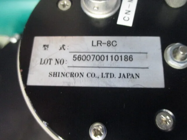 Synchron LSE-8 Optical type membrane thick meter Detail Image - ASKINDEX Korea