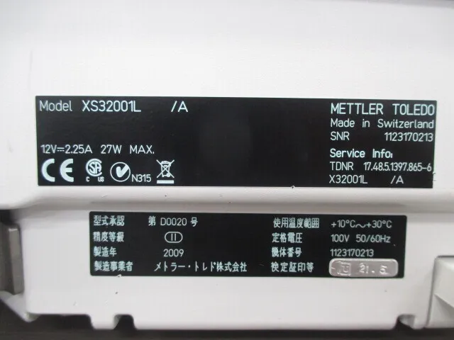METTLER TOLEDO XS32001L/A electronic scale Detail Image - ASKINDEX Korea