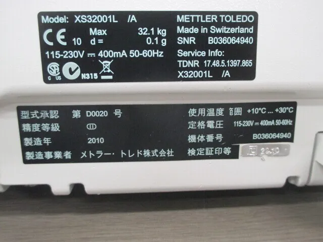 METTLER TOLEDO XS32001L/A electronic scale Detail Image - ASKINDEX Korea