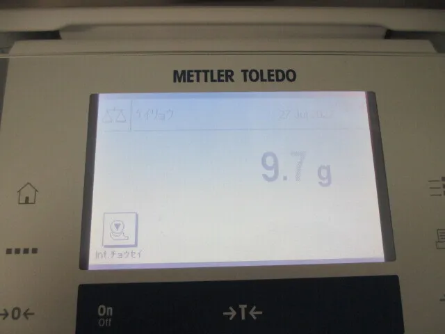 METTLER TOLEDO XS32001L/A electronic scale Detail Image - ASKINDEX Korea