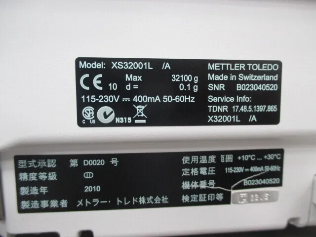METTLER TOLEDO XS32001L/A electronic scale Detail Image - ASKINDEX Korea