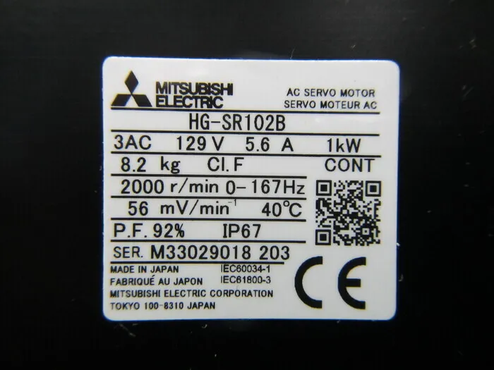 미쓰비시 HG-SR102B AC 서보 모터 상세 이미지 - ASKINDEX 코리아