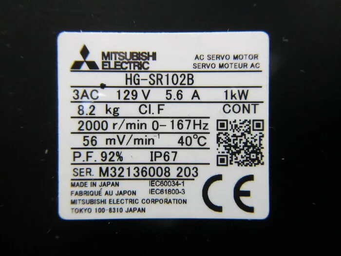 미쓰비시 HG-SR102B AC 서보 모터 상세 이미지 - ASKINDEX 코리아