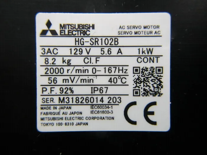 미쓰비시 HG-SR102B AC 서보 모터 상세 이미지 - ASKINDEX 코리아