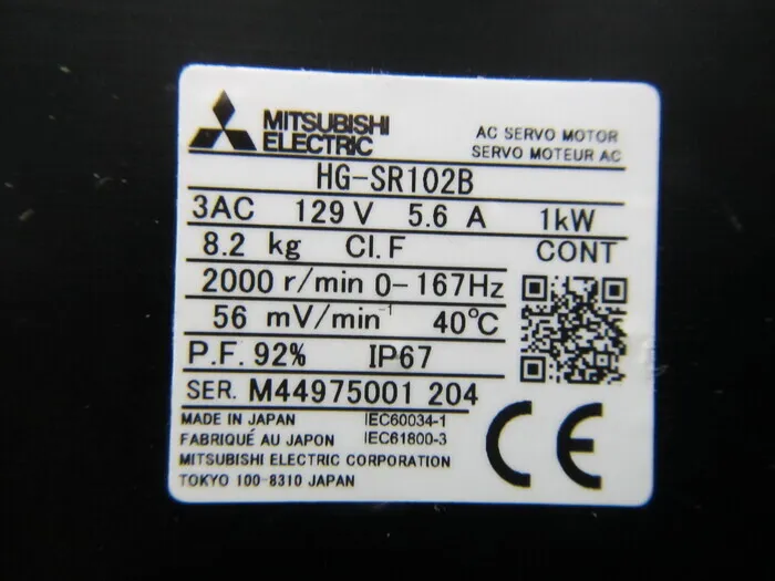 미쓰비시 HG-SR102B AC 서보 모터 상세 이미지 - ASKINDEX 코리아