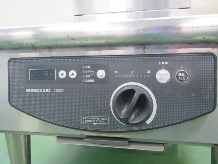 Hoshizaki HIH-5LDB electromagnetic conditioner Detail Image - ASKINDEX Korea
