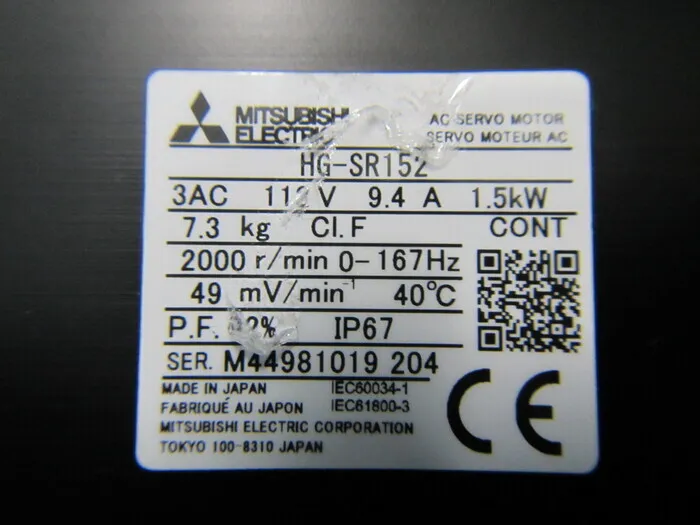 미쓰비시 HG-SR152 AC 서보 모터 상세 이미지 - ASKINDEX 코리아