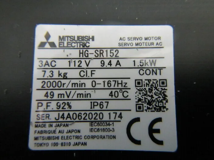 미쓰비시 HG-SR152 AC 서보 모터 상세 이미지 - ASKINDEX 코리아