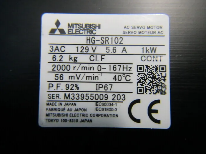 미쓰비시 HG-SR102 AC 서보 모터 상세 이미지 - ASKINDEX 코리아