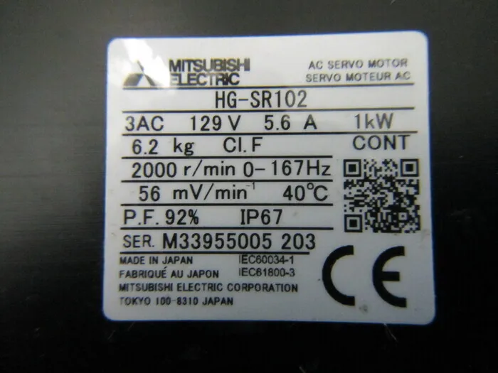 미쓰비시 HG-SR102 AC 서보 모터 상세 이미지 - ASKINDEX 코리아