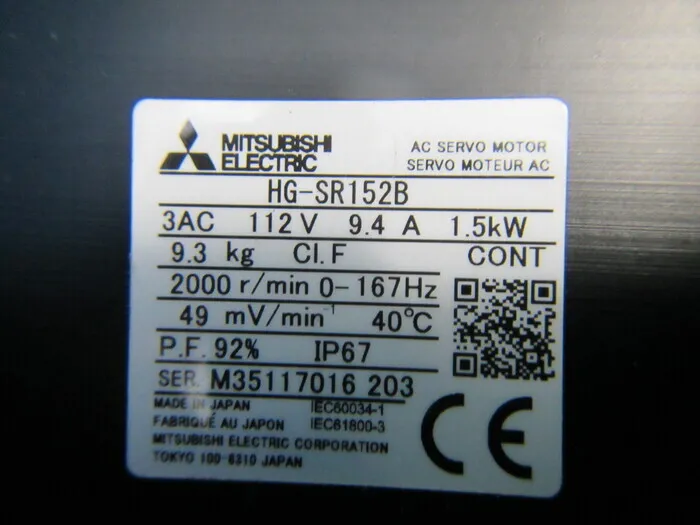 미쓰비시 HG-SR152B AC 서보 모터 상세 이미지 - ASKINDEX 코리아