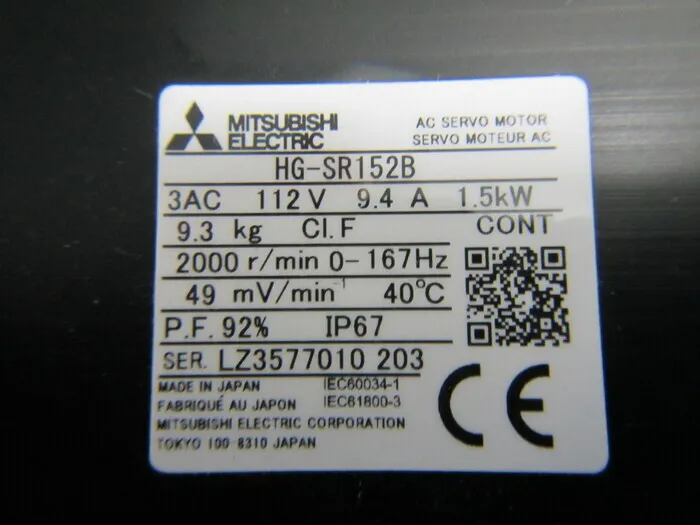 미쓰비시 HG-SR152B AC 서보 모터 상세 이미지 - ASKINDEX 코리아