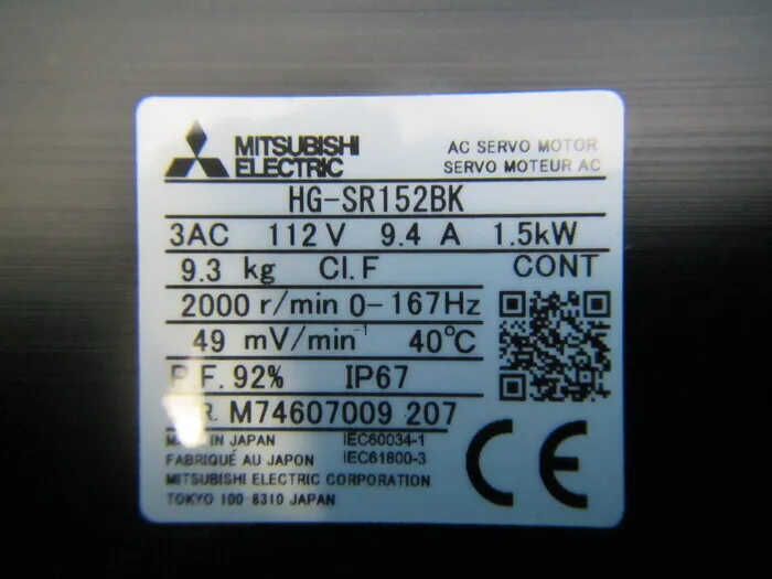 미쓰비시 HG-SR152BK AC 서보 모터 상세 이미지 - ASKINDEX 코리아