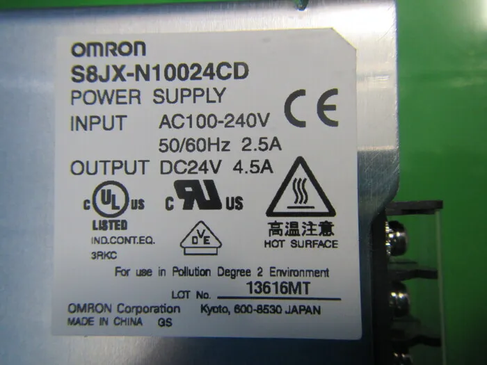 오므론 S8JX-N10024CD DC 전원 공급 장치 상세 이미지 - ASKINDEX 코리아