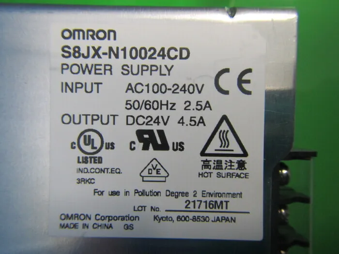 오므론 S8JX-N10024CD DC 전원 공급 장치 상세 이미지 - ASKINDEX 코리아