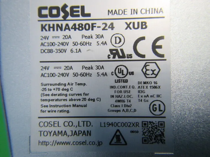 코셀 KHNA480F-24 XUB DC 전원 공급 장치 상세 이미지 - ASKINDEX 코리아