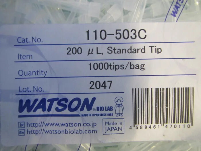 AS ONE 110-503C（200μl） Chip Clear Bulk Detail Image - ASKINDEX Korea