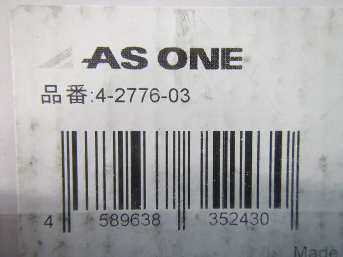 AS ONE 9900787（250ml） Anti-static dish Detail Image - ASKINDEX Korea