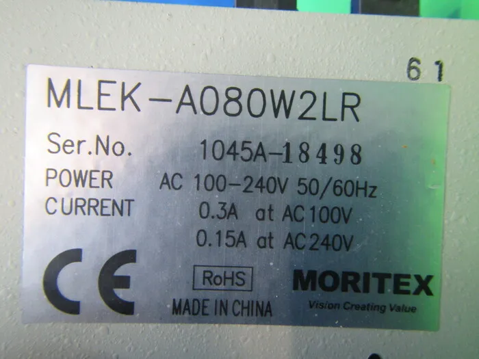 모리텍 MLEK-A080W2LR LED 조명 전원 공급 장치 상세 이미지 - ASKINDEX 코리아