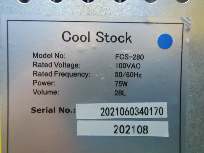AS ONE FCS-280 incubator Detail Image - ASKINDEX Korea