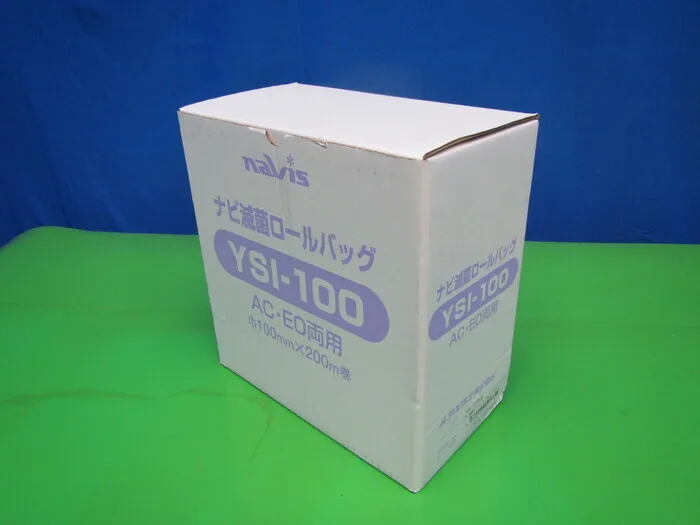 AS ONE YSI-100 Sterilized Rollback Detail Image - ASKINDEX Korea